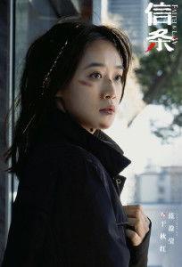 秋红电视剧,爱恨交织的岁月传奇