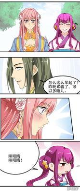 漫画十八,青春岁月里的成长与蜕变